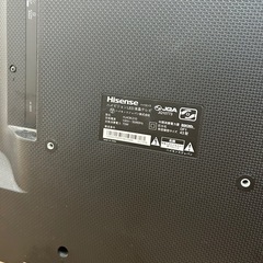 【取引決まりました】の画像