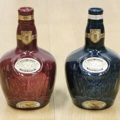 【9月7日　最終処分】　無料　ROYAL SALUTE　SCOTCH WHISKY　空ビン　赤・青　2個　スコッチウイスキーの画像