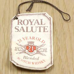 【9月7日　最終処分】　無料　ROYAL SALUTE　SCOTCH WHISKY　空ビン　赤・青　2個　スコッチウイスキーの画像