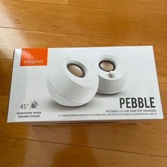 PCモニター用スピーカーの画像
