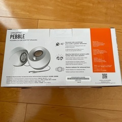 PCモニター用スピーカーの画像