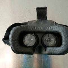 0824-090 VR BOXの画像