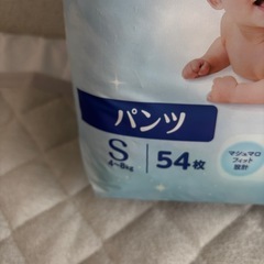 おむつの画像