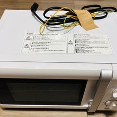 YAMAZEN　電子レンジ YRB-207 　2018年製の画像