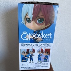 僕のヒーローアカデミアの画像