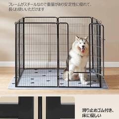 【愛品倶楽部柏店】在庫2点！ 未開封品 feandrea 大型犬用 8枚パネル ペットサークル PPK012G01の画像