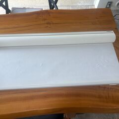 （無料）ニチベイロールスクリーン（チェーン式）幅750mm×長さ2100mm（最長）の画像