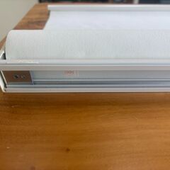 （無料）ニチベイロールスクリーン（チェーン式）幅750mm×長さ2100mm（最長）の画像