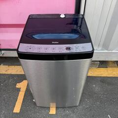 🉐🉐Z130★2023年製★ハイアール　冷蔵庫　洗濯機　ステンレス　家電セットの画像