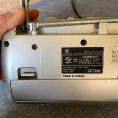 小泉成器　
カセットデッキAM.FMの画像