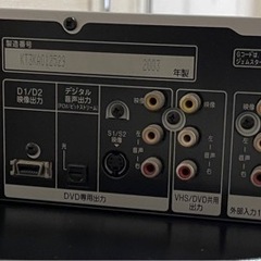 引き取り商品です　PanasonicのDVDビデオレコーダー「DMR-E70V-S シルバー」の画像