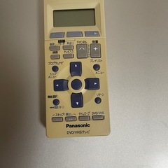 引き取り商品です　PanasonicのDVDビデオレコーダー「DMR-E70V-S シルバー」の画像