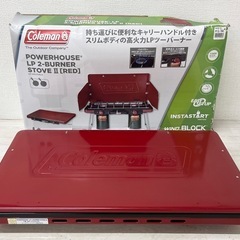 M【中古品】現状お渡し コールマン Coleman パワーハウス LPツーバーナーストーブ レッド アウトドア用品 キャンプの画像
