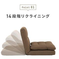 ソファーの画像