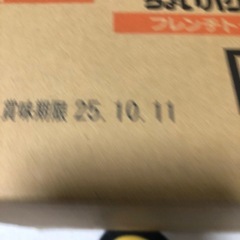 ちょいパクラスク　フレンチトースト味の画像