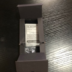 ELECOM イヤホンの先っちょゴムの画像