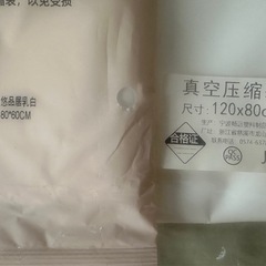 【お話し中】ふとん衣類圧縮袋　※パッケージ取説中国語の画像