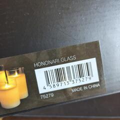HONONARI キャンドルライト　リモコン、箱付きの画像