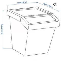IKEA 収納　ゴミ箱の画像