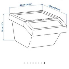 IKEA 収納　ゴミ箱の画像