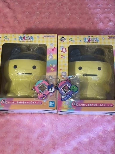 たまごっち一番くじまとめ売り４点