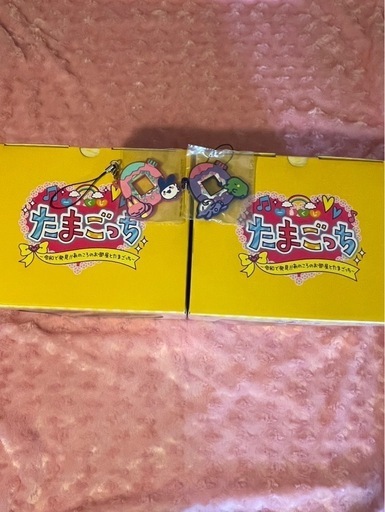 たまごっち一番くじまとめ売り４点