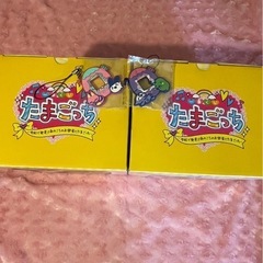 たまごっち一番くじまとめ売り４点の画像