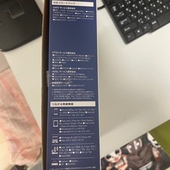 ELECOM WiFiルーターの画像