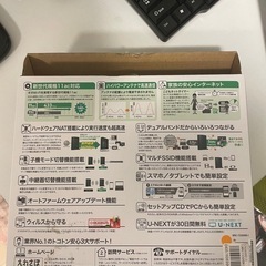 ELECOM WiFiルーターの画像