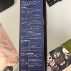 ELECOM WiFiルーターの画像