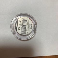 アイシャドウの画像
