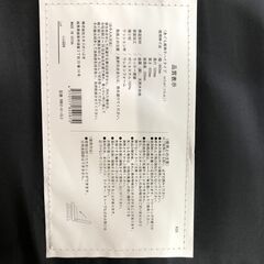 solum ソルム あぐら座椅子 ハイタイプ RMHZ‑91‑OLV  背もたれ付き 子供 リモート 座椅子　【糸島市内 送料無料】250824-4の画像