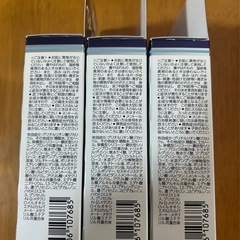 ルシード薬用オイルコントロール化粧水の画像