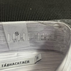 男性用ワイシャツ　Ｓサイズ2枚　 の画像