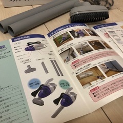 アセオ ハンディークリーナー「AE-3」の画像