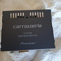 カロッツェリアセンタースピーカーの画像