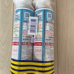 エアコン洗浄スプレー　新品　アースの画像
