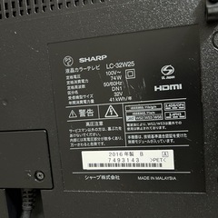 SHARP 液晶テレビ32インチの画像