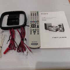 【愛品館 市原店】SONY　2009年製　ハードディスクコンポ NAS-D500HD　【愛市IMP051012-104】の画像