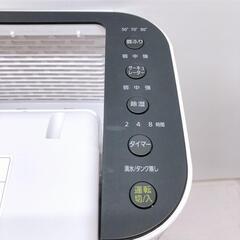 アイリスオーヤマ 除湿機 サーキュレーターつき/強力/衣類乾燥にも　IJD-150-Wの画像