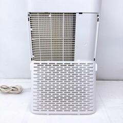 アイリスオーヤマ 除湿機 サーキュレーターつき/強力/衣類乾燥にも　IJD-150-Wの画像