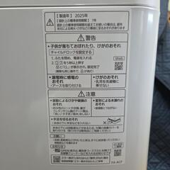 パナ 洗濯機 8kg 2025年製の画像