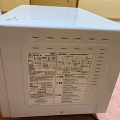 オーブンレンジ2019年製造の画像