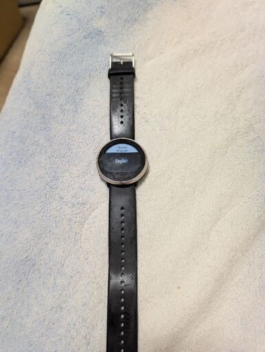 Polar Ignite