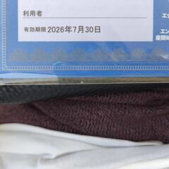 天然温泉アロマ 10枚の画像