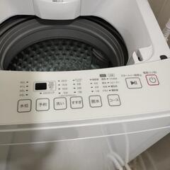 ニトリ洗濯機の画像