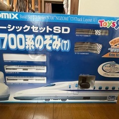 Nゲージもろもろの画像