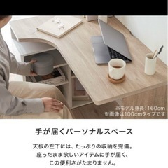 デスクの画像