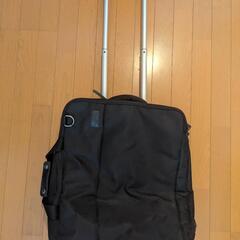 Lipaultスーツケース 55cmの画像
