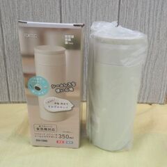 ② 未使用 シームレス マグボトル スクリュー栓 350ml アイボリー RH-1686 食洗器対応 西岡店の画像